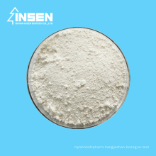 Insen Supply Food And Cosmetic Grade Pearl Powder